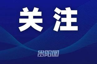 开云app官方网站登录截图1